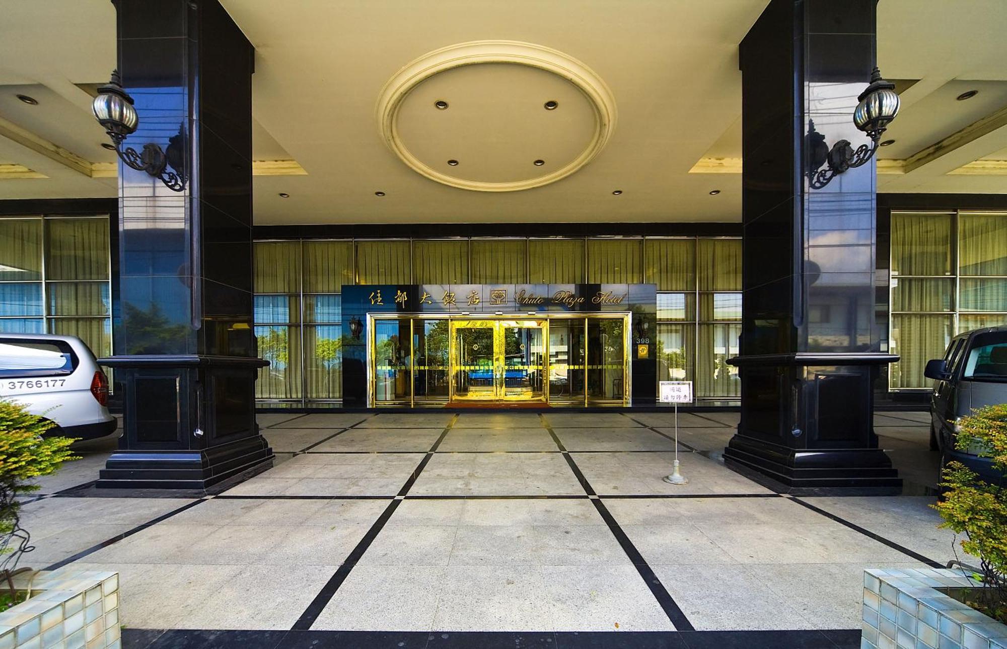 Chuto Plaza Hotel Taoyuan Buitenkant foto